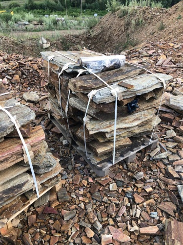 Плитняк кора дерева 50-100мм для пошаговых дорожек купить в Зеленодольске