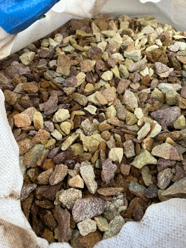 Златолит персиковый декоративная каменная крошка купить в Зеленодольске