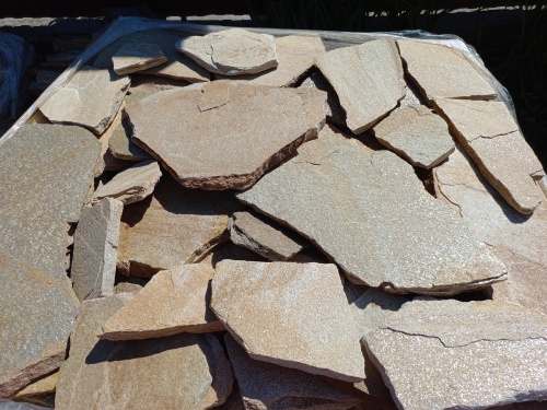 Плитняк златолит жёлтый для фасада 1,5-3 см купить в Зеленодольске