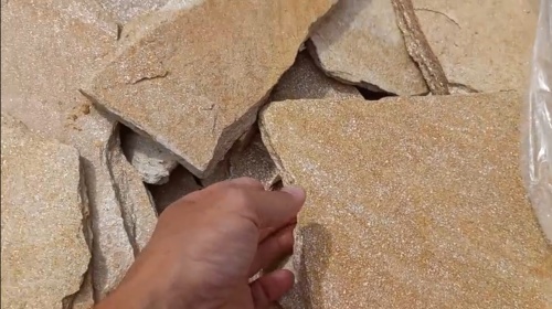 Плитняк златолит жёлтый золотистый для отмостки купить в Зеленодольске